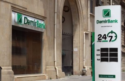 “DəmirBank” işçi axtarır – VAKANSİYA